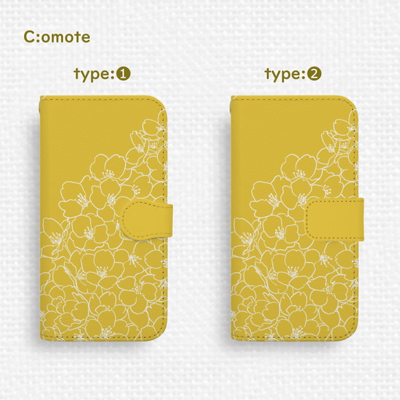 送料無料★さくら咲くAndroid手帳型スマホケース マスタードイエロー 全機種対応 花 名入れ パステル くすみカラー 4枚目の画像