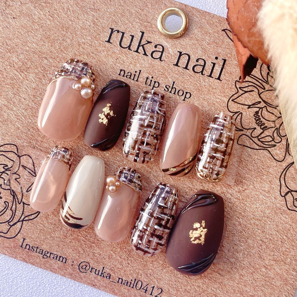 No.85 ツイードチョコブラウンホワイトバレンタインネイルチップ