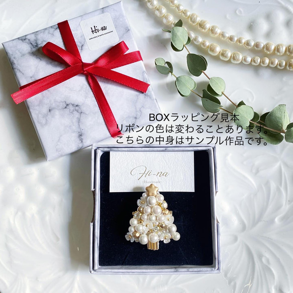 【Volf】ピアノ刺繍ブローチ⭐︎piano broach⭐︎プレゼントに 8枚目の画像