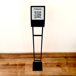 ☆アイアン看板②☆Bosendorfer☆ イーゼル 表札・ネームプレート