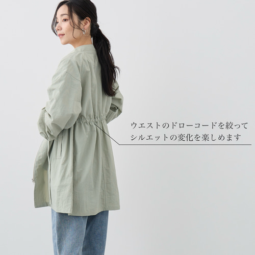 テチチ グログラン ノーカラー スプリングコート Aライン ミント