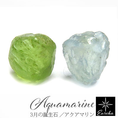 ピアス アクアマリン ペリドット アレルギー対応 原石 8月 誕生石 天然石 シルバー ギフト プレゼント gn389