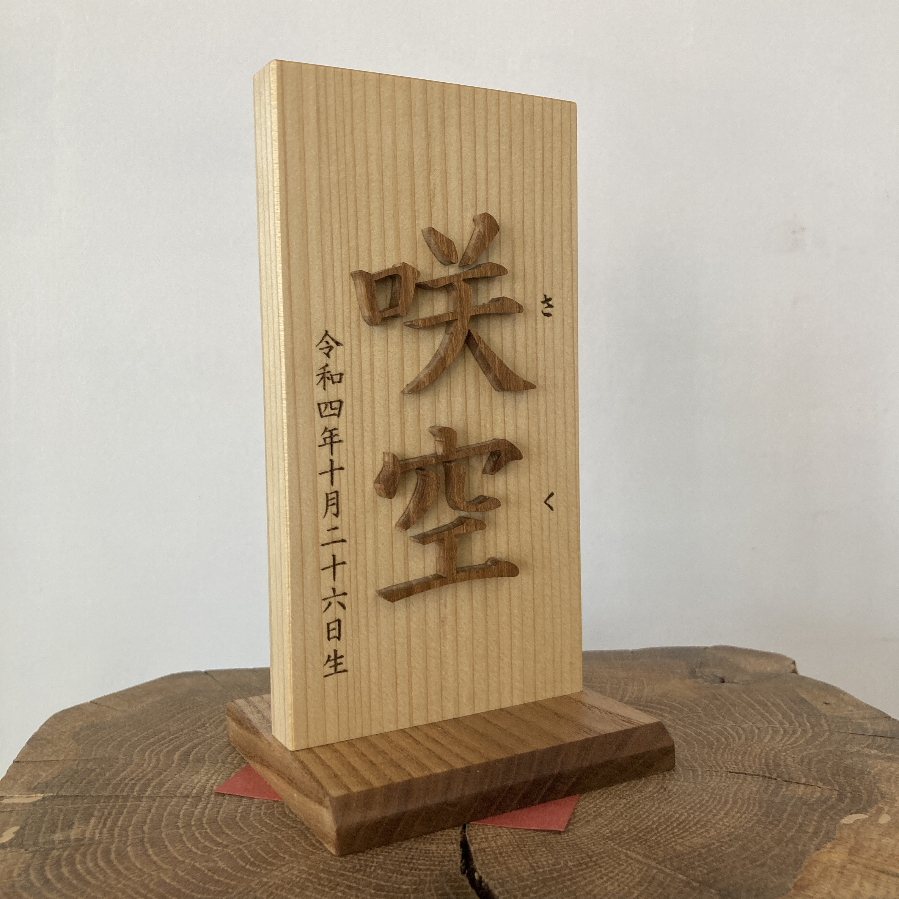 複製サイン入りかるた（厚盛り箔加工）　優木せつ菜 2025年最新】優木せつ菜 サインの人気アイテム - メルカリ
