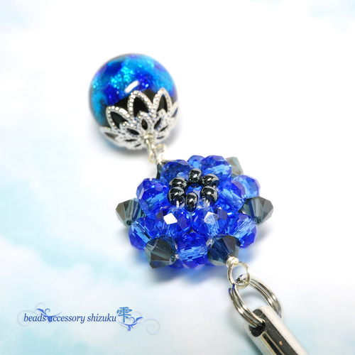 花編みホタル玉ストラップ＊ブルー 携帯ストラップ beads accessory雫