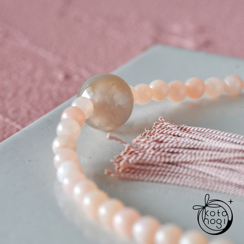 user_add6969b専用♥️天然石 瑪瑙 ジオードとピンクオパール雪の結晶 user_add6969b専用♥️天然石 瑪瑙 ジオードとピンクオパール雪の結晶