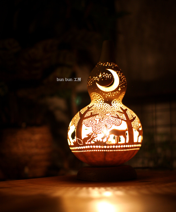 ひょうたんランプ--深夜の森- スタンドライト・テーブルランプ