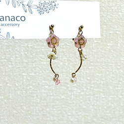 ピンクのチェコビーズのお花のイヤリング　〈サージカルステンレス〉 8枚目の画像