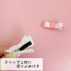 【新発売】ちりめんリボン　ピンク　ヘアクリップ　2点セット　　春カラー　春アクセサリー　 3枚目の画像