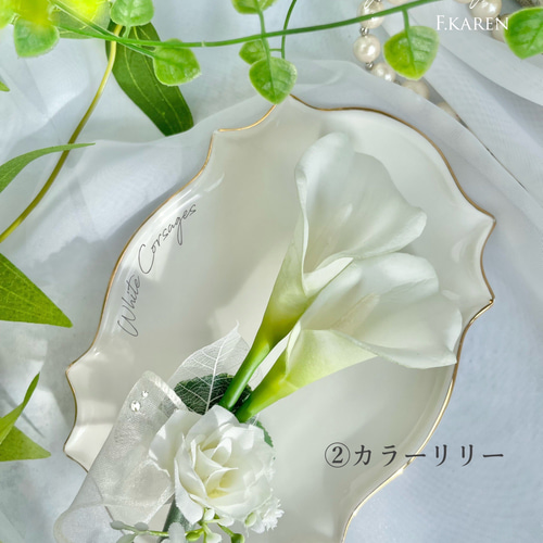 Lily様 ガラスナギットご依頼品 大きから