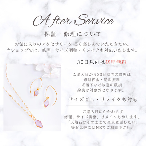 大人気】《4月誕生石》モルガナイト 桜 花びら ネックレス 14kgf 金属