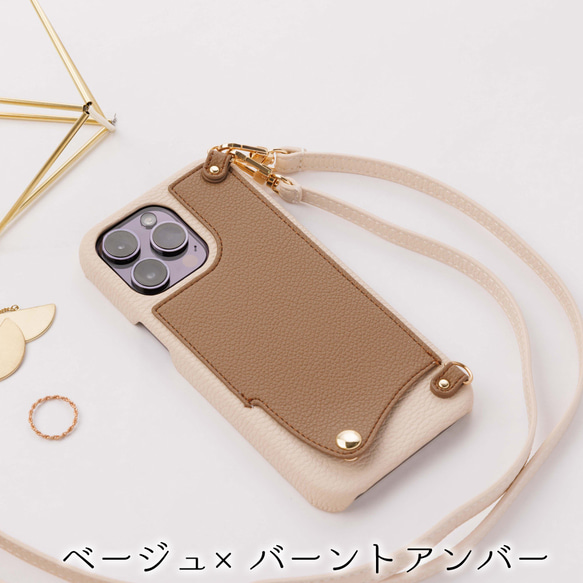 OPPO Reno9A Reno7A ケース Reno5A スマホケース スマホショルダー レザー バイカラー ポケット 16枚目の画像