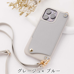 OPPO Reno9A Reno7A ケース Reno5A スマホケース スマホショルダー レザー バイカラー ポケット 13枚目の画像