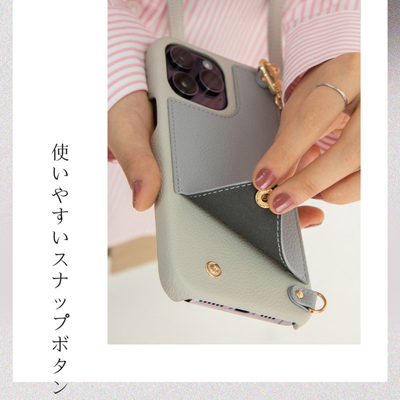 Galaxy A53 5g ケース スマホケース スマホショルダー ストラップ レザー バイカラー ポケット付 カード 9枚目の画像