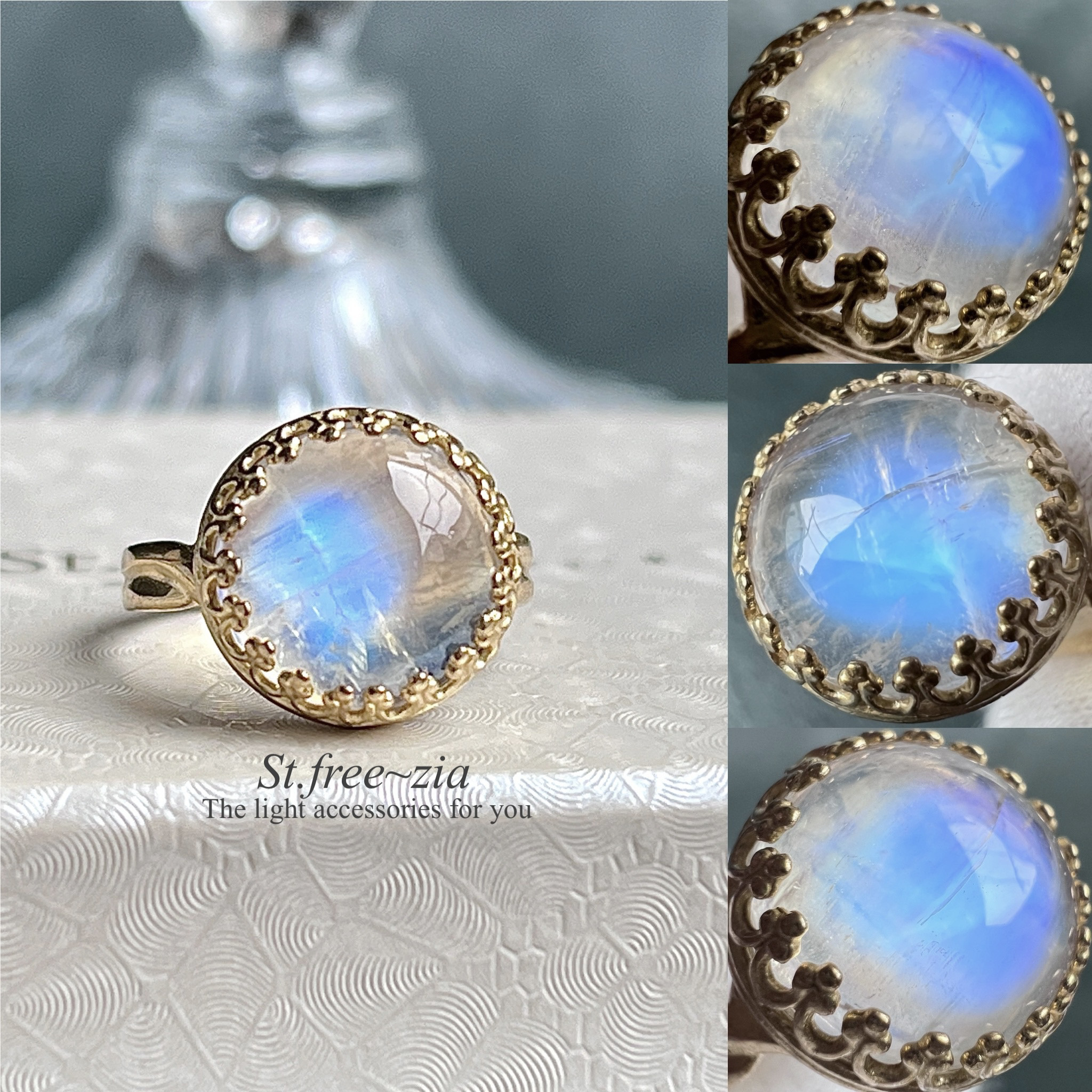 真鍮☆大粒☆宝石質レインボームーンストーンAAA+ ☆10〜18号フリーサイズ☆ラウンド12mm☆指輪