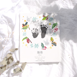 うさぎと雪のイラストの命名書  足形 手形 キャンバス オーダー 名入れ ベビーポスター 2枚目の画像