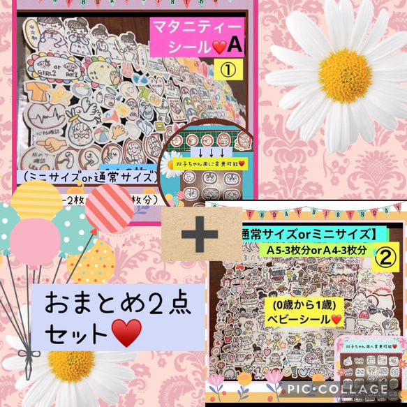 おまとめ2点セット】 たか 備前焼 おまとめ2点セット たか 備前焼 おまとめ