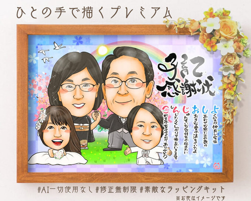 8b78618fbe215a69aca4cc2b15988a