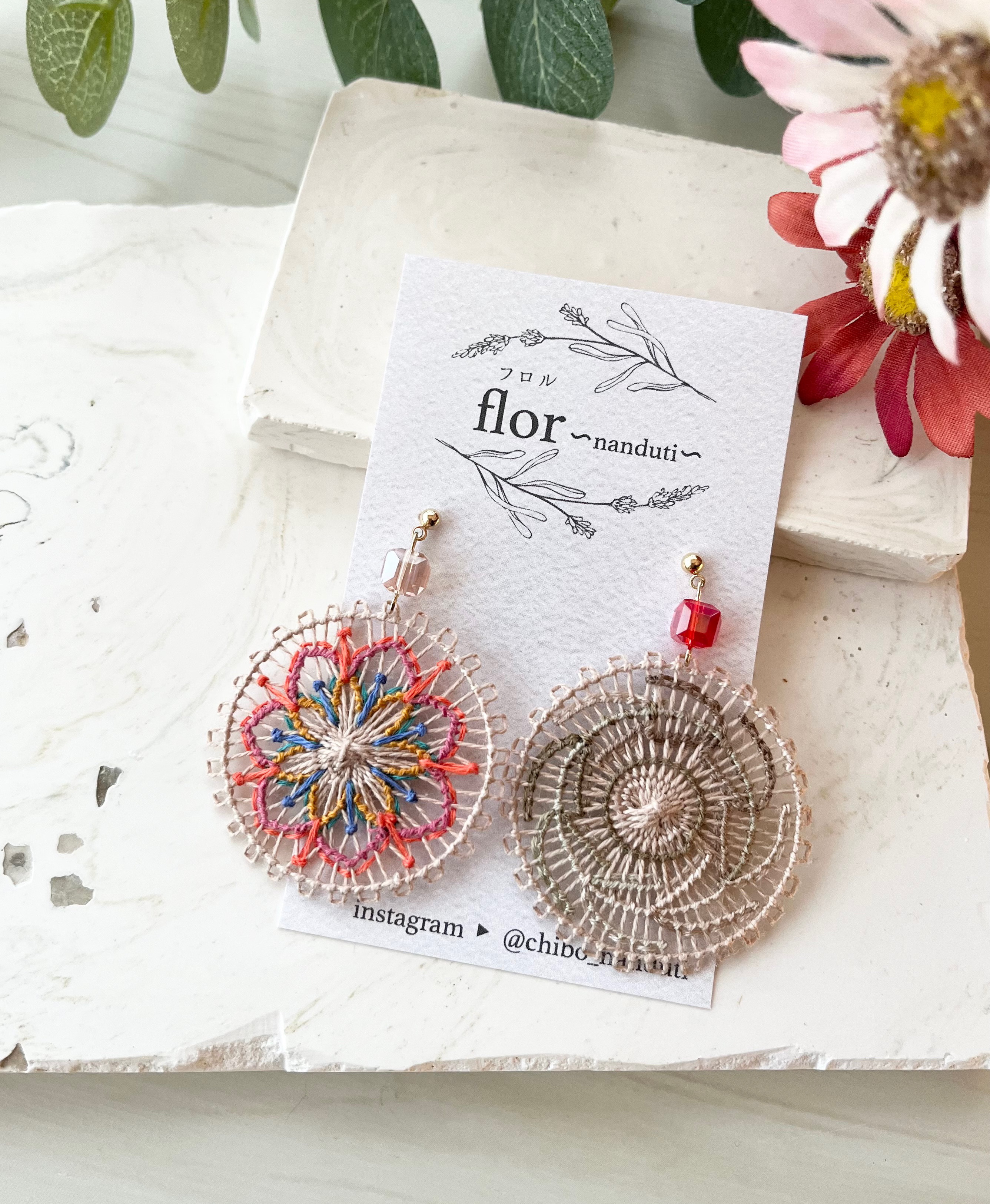 万華鏡（beige）