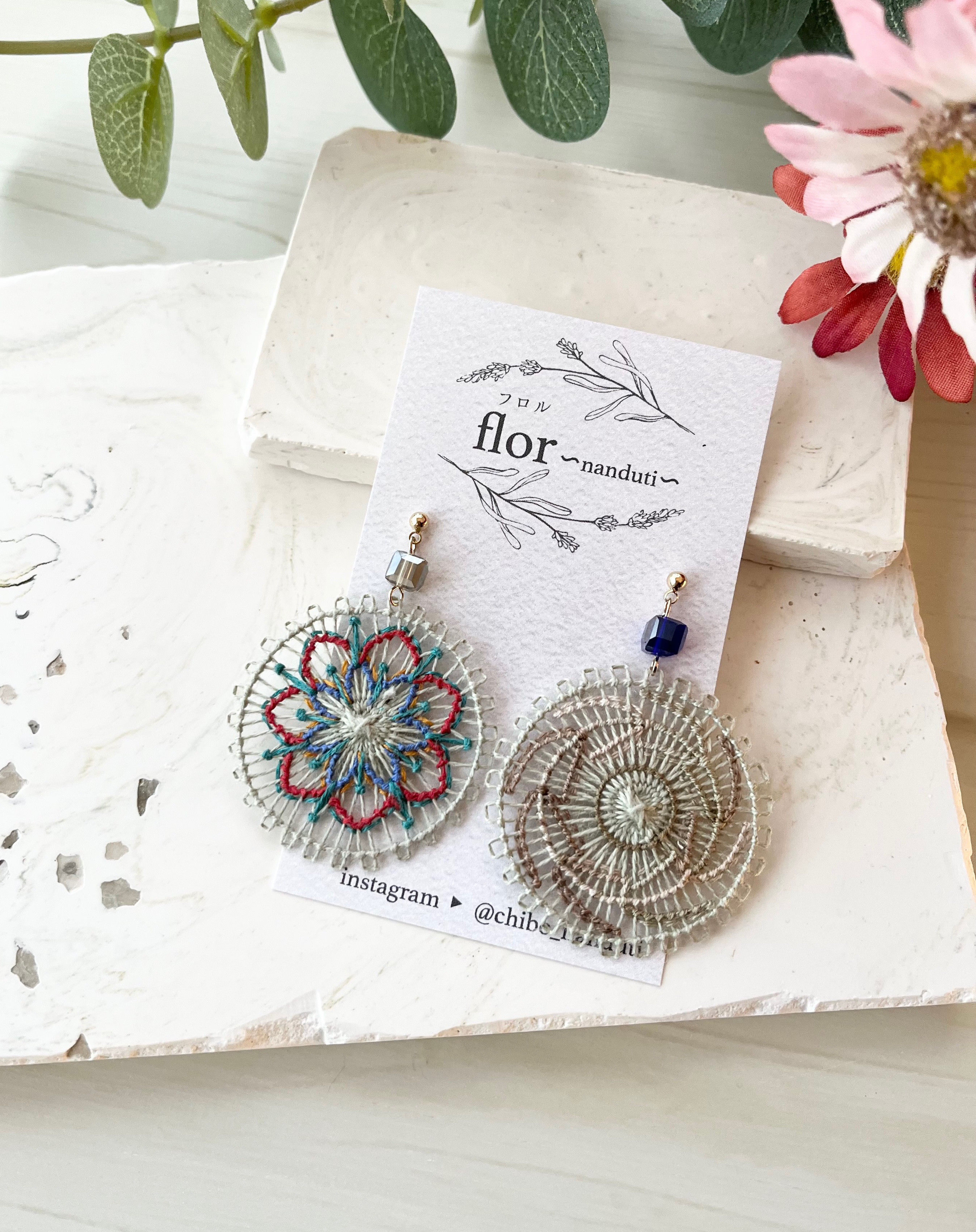 万華鏡（green）