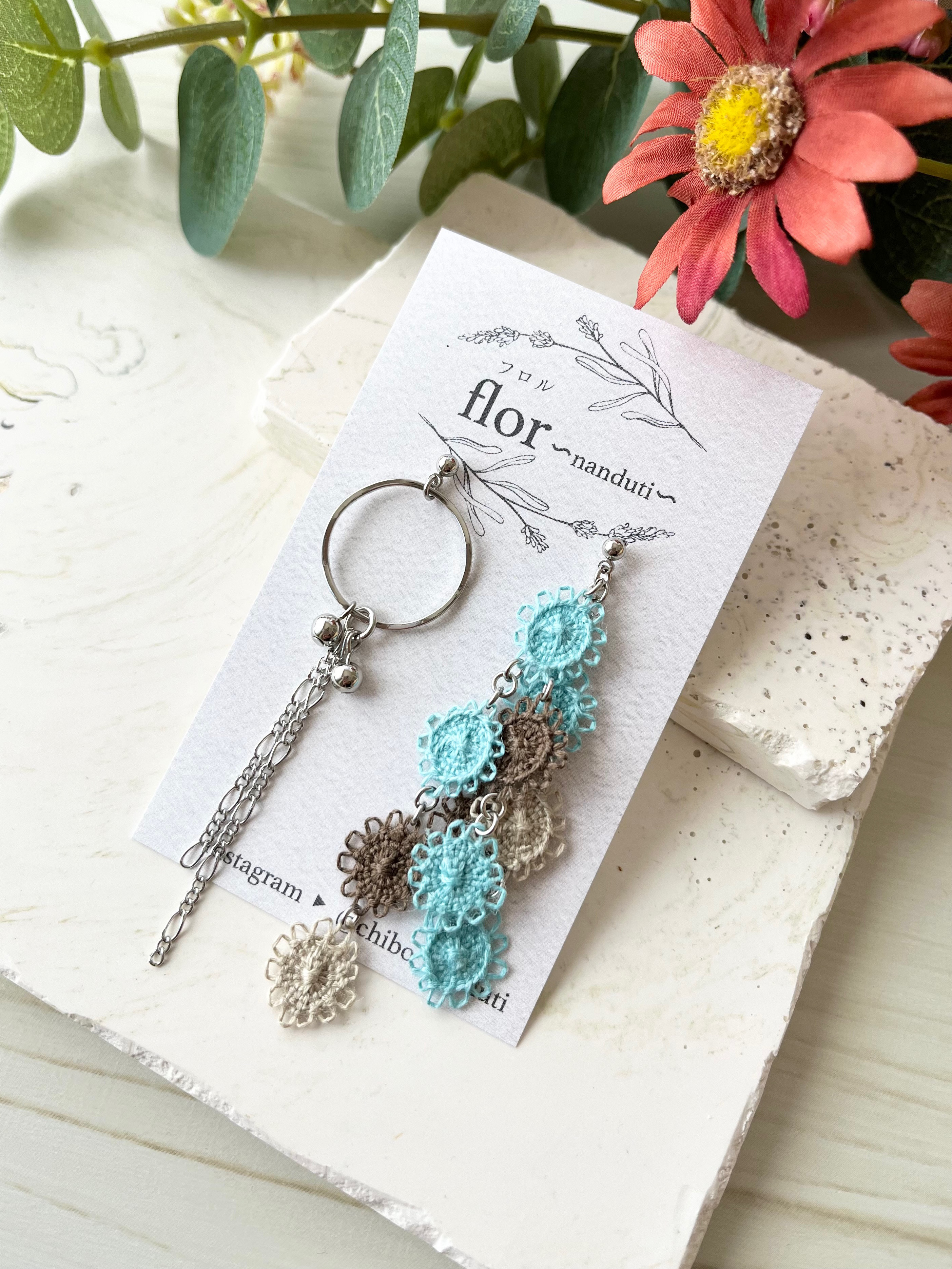 floria（フローリア）lightblue