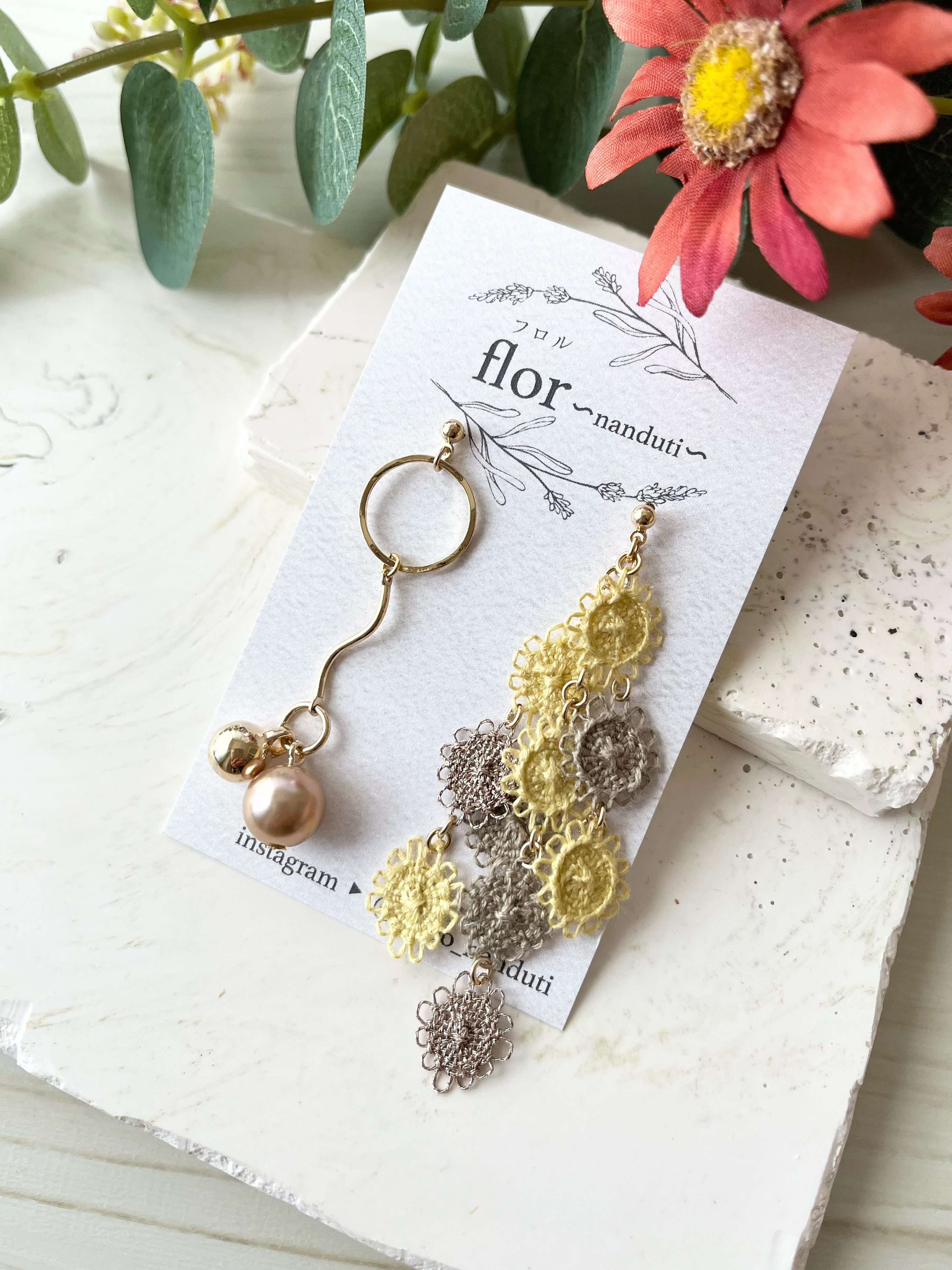 floria（フローリア）yellow