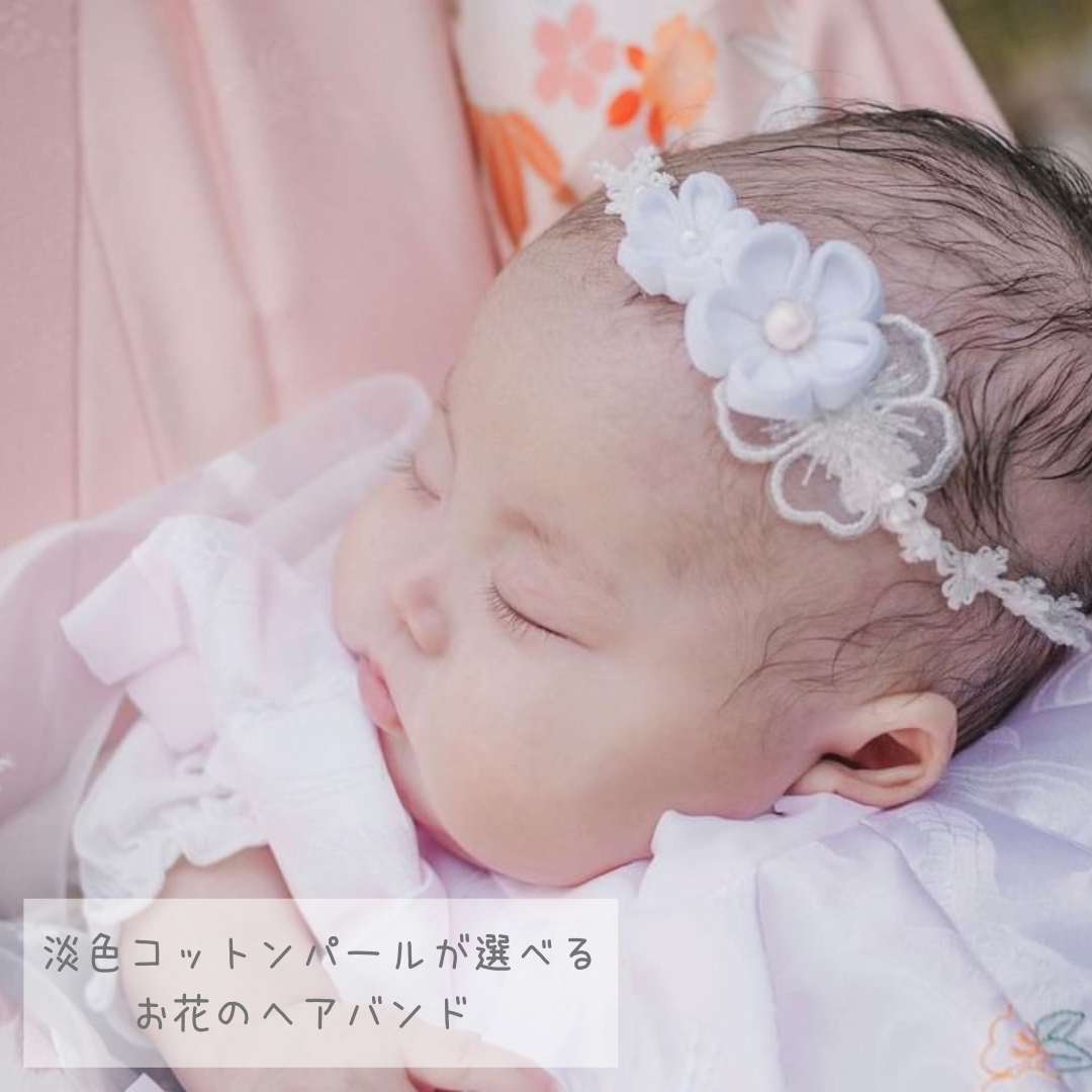 ID様専用／新色♡ベビー袴 刺繍柄 つまみ細工ヘアバンド付き 初節句