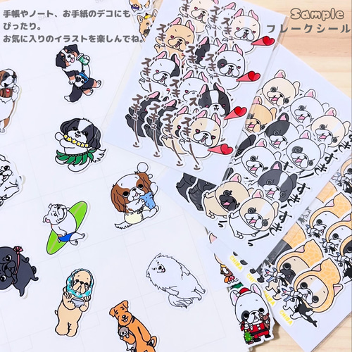 うさぎちゃんのかわいいメモシール。 シール・ステッカー 2216studio