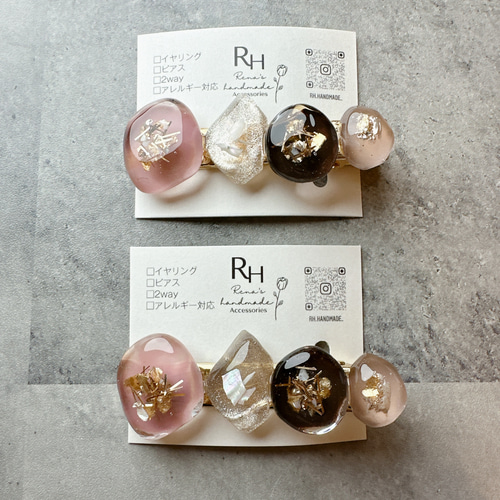 ニュアンスカラーのヘアクリップ シェルラメ レジン ヘアクリップ