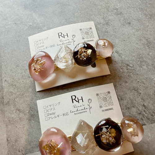 ニュアンスカラーのヘアクリップ シェルラメ レジン ヘアクリップ