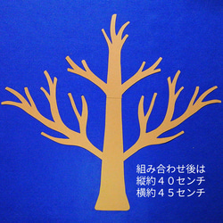 梅の木 ウグイス 壁飾り 季節の飾り #SHOPmako クラフトパンチ アカ 4枚目の画像