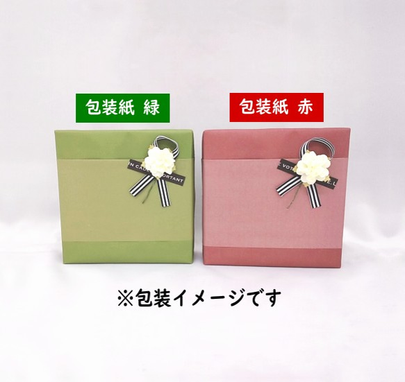 紀州産小梅干【梅の年輪小梅干380ｇ】塩分約8％の低塩はちみつ梅 5枚目の画像