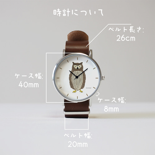 甲斐犬（黒）の腕時計 腕時計 びと。 通販 17143282｜Creema