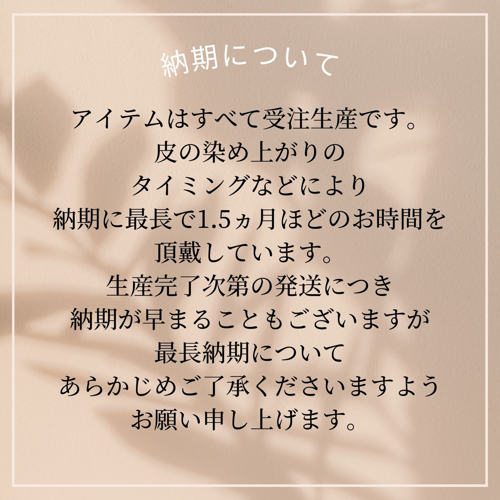 スクエア グリーン　本革製　トートバッグ