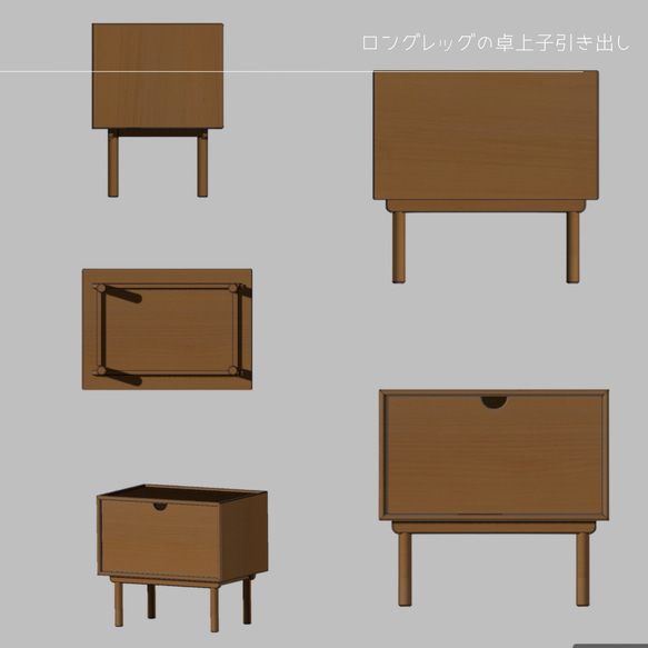 オーダーメイド 職人手作り 小引き出し 卓上収納 オフィス家具 テレワーク 無垢材 天然木 木製 インテリア 家具 LR 2枚目の画像