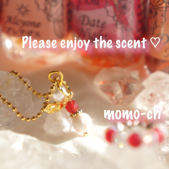 【❤甘い計画❤】〜Your Sweetness〜♡ブレンドスプレー♡10ml♡天使チャーム要否選択有り 10枚目の画像