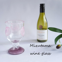 水玉ワイングラス/ピンク×ムラサキ 1枚目の画像