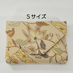 奈央さん専用(リバティ生地でバッグと数寄屋袋セット