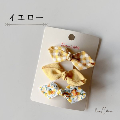 リボン 3点 バレッタ バレッタ lua Citron 通販 17143729