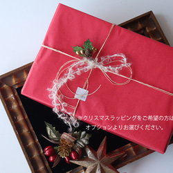 親子がま口財布・小物入れ　indian embroideryと牛革レザー　BLACK 9枚目の画像