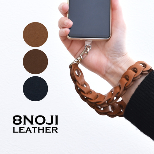手首に掛ける！ ストラップ/スマホストラップ ＊送料込み＊ 携帯