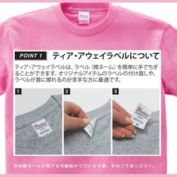 【 オリジナルTシャツ 】 オーダーメイド Tシャツ 写真 イラスト プリント 印刷 スタッフT クラT Tシャツ印刷 5枚目の画像