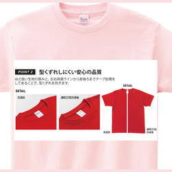 【 オリジナルTシャツ 】 オーダーメイド Tシャツ 写真 イラスト プリント 印刷 スタッフT クラT Tシャツ印刷 6枚目の画像