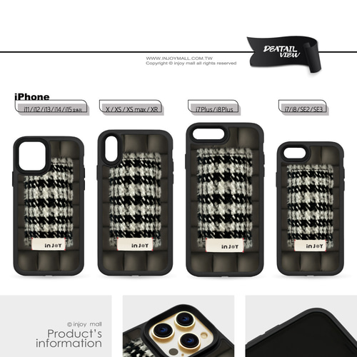 iPhone 16/15/14/13/12/SE3 ブラックスタイルマットな感触の落下