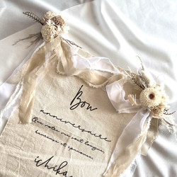 秋の風薫るスワッグ 横型スワッグ 横長スワッグ 〜。秋 冬 おうち