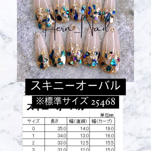 ブラックグラデーション十字架ネイルチップ ネイルチップ（つけ爪