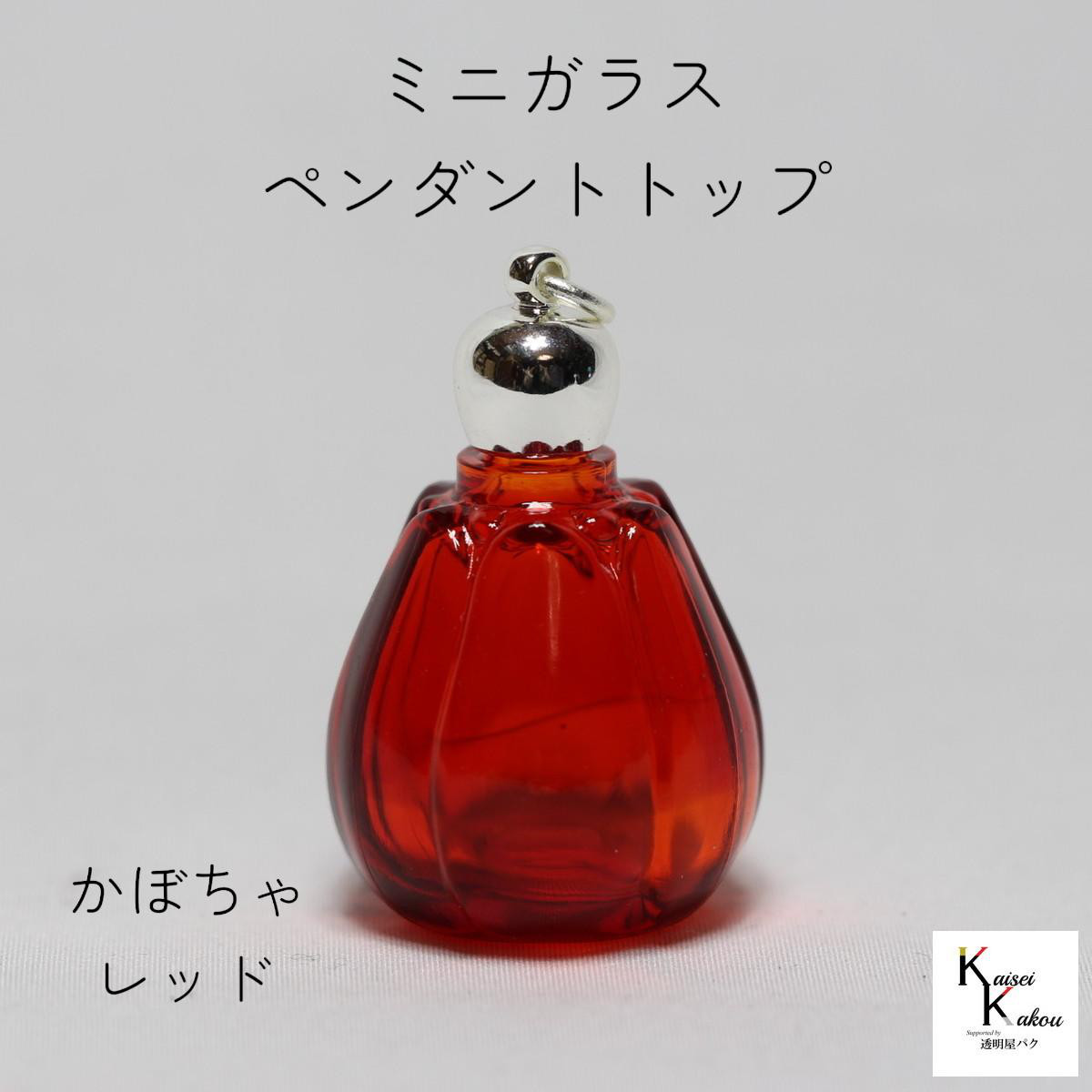ちゃあちゃん☆20個　ハート タイコ　香水瓶　ミニスポイト　フレグランス Amazon.co.jp: 香水 瓶 ボトル「セレクトシリーズ」ミニ