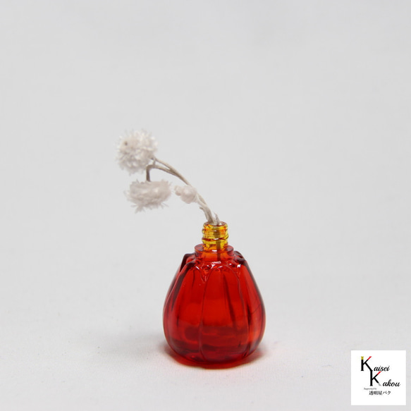 香水 瓶 ボトル「かぼちゃ 赤」ミニ ガラス瓶 アトマイザー 小瓶 キャップ付 メモリーオイル　エイシャントオイル 4枚目の画像