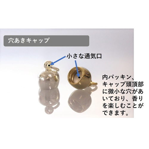 香水 瓶 ボトル「かぼちゃ 赤」ミニ ガラス瓶 アトマイザー 小瓶