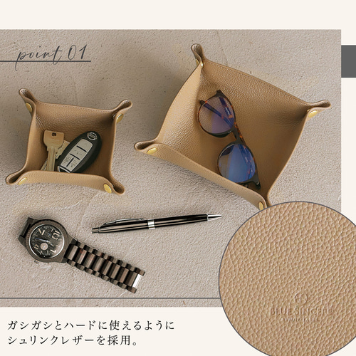 レジン　トレイ　ハンドメイド　オーダーページ 000000010847-07-l.jpg?t=