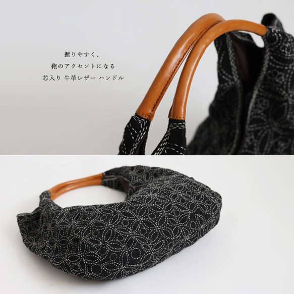 母の日ＳＡＬＥ　黒リネン生地に木綿白糸を刺し子 刺繍　花七宝繋ぎ　トート バッグ 2way 鞄　 Z99B 4枚目の画像